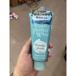 Sữa rửa mặt SenkaPerfect Whip Medicated -120gr