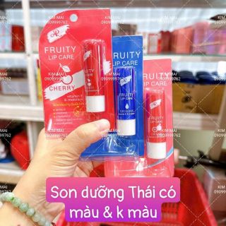 Son Dưỡng Môi Thái Lan Chính Hãng Có Màu & Ko Màu giá sỉ