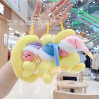 MÓC TREO BÉ NGỦ ÔM TRĂNG, KHOÁ VÀNG