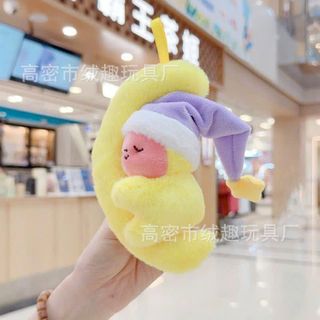 MÓC TREO BÉ NGỦ ÔM TRĂNG, KHOÁ VÀNG