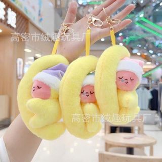 MÓC TREO BÉ NGỦ ÔM TRĂNG, KHOÁ VÀNG