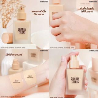 Kem lót nền sivanna HF118 Hàng Thái Lan Chính Hãng