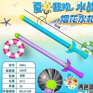 Gậy phun nước pháo giá sỉ