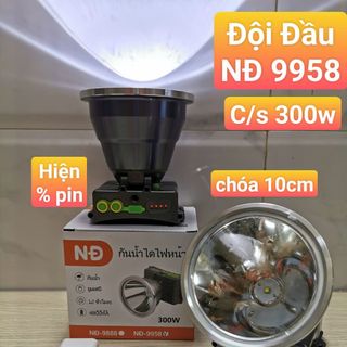 ĐÈN ĐỘI ĐẦU SIÊU SÁNG 300W NĐ 9958 giá sỉ