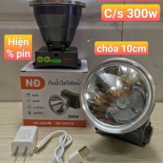 ĐÈN ĐỘI ĐẦU SIÊU SÁNG 300W NĐ 9958