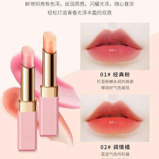 Son dưỡng môi có màu Hojo