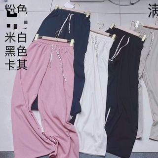 Thanh Lý lô 500 quần QC cao cấp (