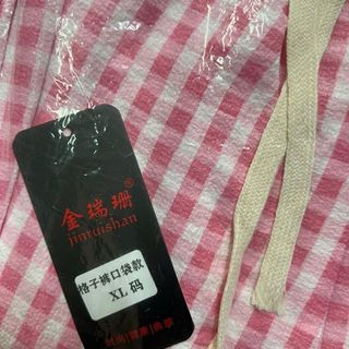 Thanh Lý lô 500 quần QC cao cấp (