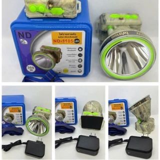 ĐÈN PIN ĐỘI ĐẦU SIÊU SÁNG 300W NĐ 1105