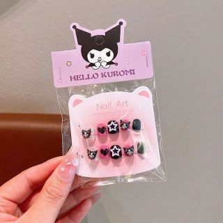 ( Bộ )  set 5 bộ dán móng tay có kèm dũa và giấy lai - gẩy keo