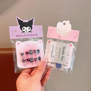 ( Bộ )  set 5 bộ dán móng tay có kèm dũa và giấy lai - gẩy keo