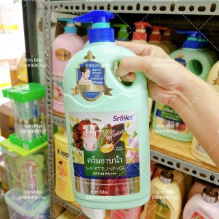 Sữa Tắm Sroget Whitening 1L5 Thơm Ngất Ngay