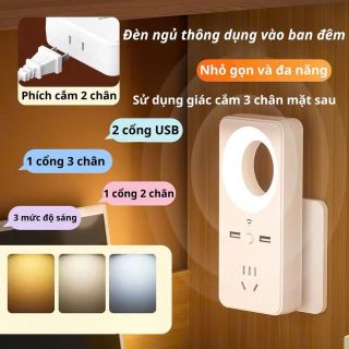 Ổ Cắm Chuyển Đổi USB Kèm Đèn Led Dịu Nhẹ Làm Đèn Ngủ Ban Đem Tiện Lợi Và Nhỏ Gọn