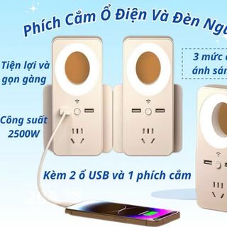 Ổ Cắm Chuyển Đổi USB Kèm Đèn Led Dịu Nhẹ Làm Đèn Ngủ Ban Đem Tiện Lợi Và Nhỏ Gọn