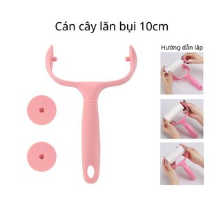Cán Lăn Bụi 10cm Kèm Chỉ Cán Cây Lăn Bụi
