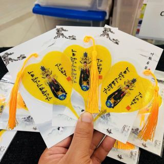 Lá Bồ Đề Mẹ Diêu Trì