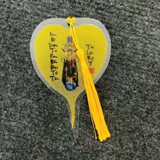 Lá Bồ Đề Mẹ Diêu Trì