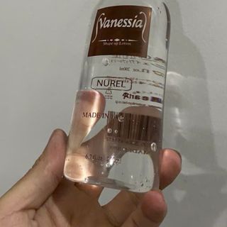 Gel bôi trơn vanessia  chai lớn 200ml