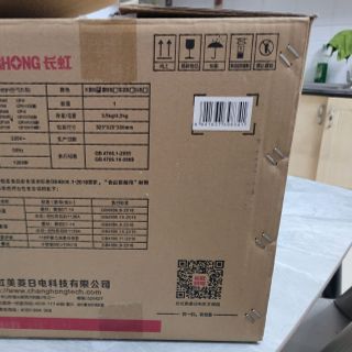 Nồi chiên k dầu changhong 10L