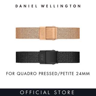 DÂY DA VÀ LƯỚI CAO CẤP DANIEL W MẶT CHỮ NHẬT QUARDO