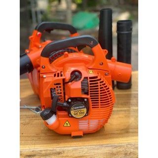 MÁY THỔI BỤI NOKITECH NK350 CHÍNH HÃNG [ 2025] - CÔNG SUẤT 350W - BẢO HÀNH 2 NĂM