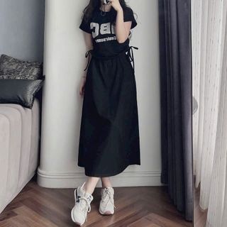 Set Áo Dây Rút Chữ ABC Mix Chân Váy Xuông, Tôn Dáng Màu Ghi Và Đen Mặc Đi Chơi, Ở Nhà freesize dươi 55kg
