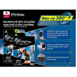 Băng nén thể thao bảo vệ cổ chân Profits