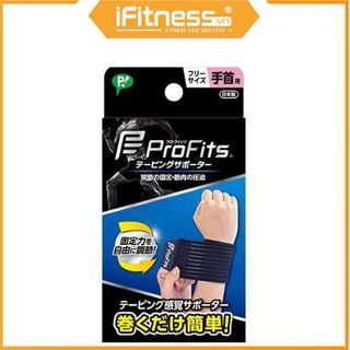 Băng quấn thể thao bảo vệ cổ tay Profits có thể điều chỉnh