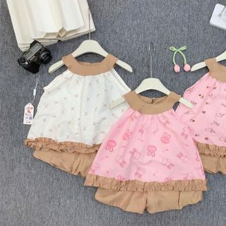 BỘ BÈO BÉ GÁI SIU XINH