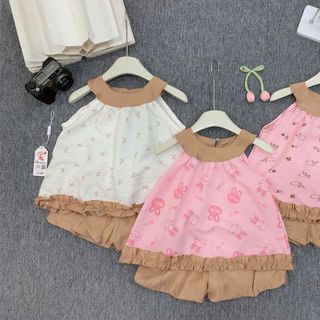 BỘ BÈO BÉ GÁI SIU XINH