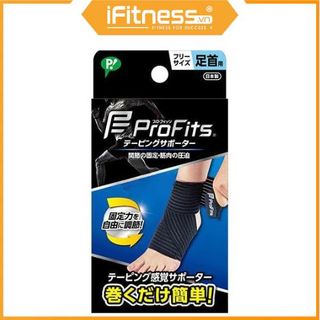 Băng quấn bảo vệ cổ chân Profits có thể điều chỉnh