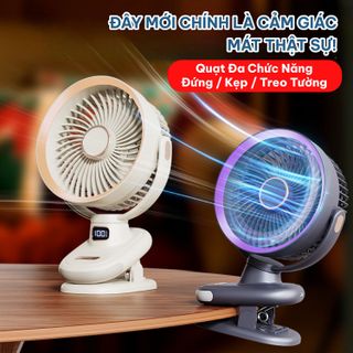 Quạt mini màu Be - S6360-BE