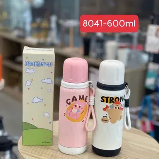 BGN MR8041-  600ML 51*42*53 ( THÙNG 60C )