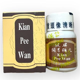 Viên uống tăng cân Kian Pee Wan ( Kiện Tỳ Hoàn ) nhập khẩu Malaysia giúp ăn ngon miệng, ngủ ngon - Mã số 1062 - 3