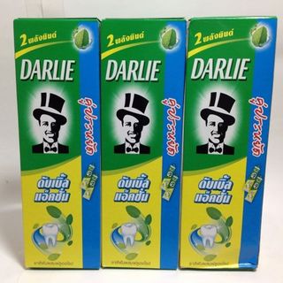 Kem Đánh Răng Darlie Bạc Hà Thái Lan