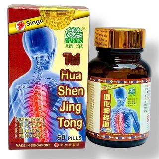 Viên uống Thoái hóa thần kinh thống Tui Hua Shen Jin Tong xuất xứ Singapore - Hộp 60 viên - Mã số 1316