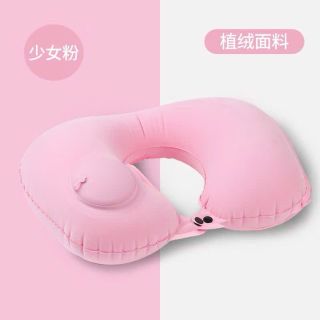 Gối Cổ Hình Chữ U, Gối Bơm Hơi Tự Động, Gối Cổ Di Động Du Lịch Bấm Gối Bơm Hơi