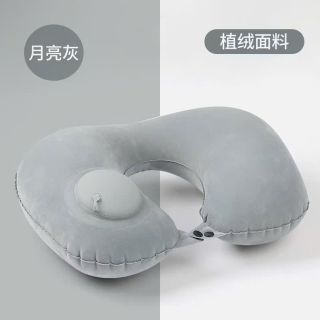Gối Cổ Hình Chữ U, Gối Bơm Hơi Tự Động, Gối Cổ Di Động Du Lịch Bấm Gối Bơm Hơi
