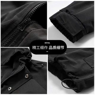 Áo khoác dù chống nắng nam-nữ 2 lớp kháng nước, áo khoác gió chống nắng hot trend Mới