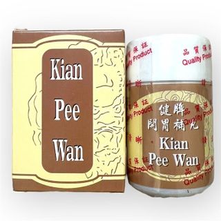 Viên uống tăng cân Kian Pee Wan ( Kiện Tỳ Hoàn ) nhập khẩu Malaysia giúp ăn ngon miệng, ngủ ngon - Mã số 1062 - 2
