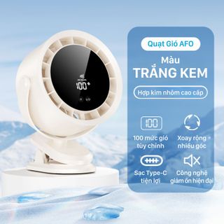 Quạt mini màu Be - S16-BE