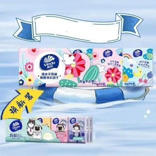 Tuyển CTV + NPP hàng tiêu dùng Mỹ phẩm