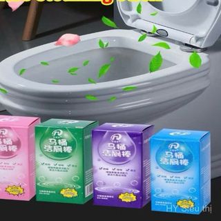 Gậy vệ sinh bồn cầu Gậy vệ sinh bồn cầu vệ sinh bong bóng xanh dung tích lớn
