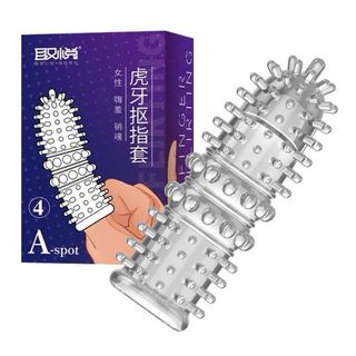 Bao đôn ngón tay đầu bi nhiều kiểu hộp 1 cái