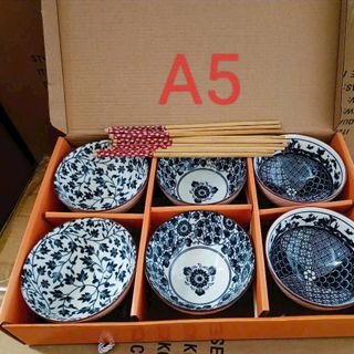 BỘ 6 CHÉN SỨ NHẬT BẢN HỌA TIẾT HOA XANH giá sỉ