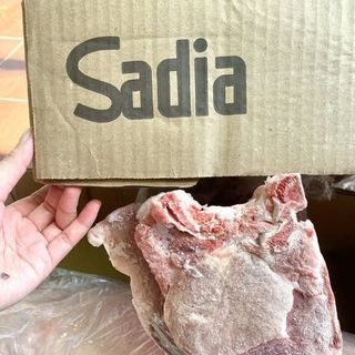 Cốt lết heo - sadia  - thực phẩm đông lạnh nhập khẩu - Giá bán buôn giá sỉ - giá bán buôn