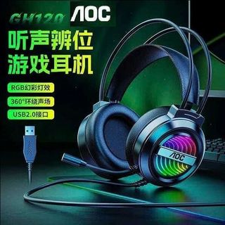 HEADPHONE AOC GH120- CỔNG USB - LED giá sỉ