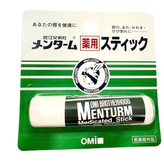 Son dưỡng ẩm bạc hà Omi Menturm của Nhật 4g