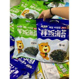 Gói Rong Biển Khổng Lồ ăn liền, trộn cơm (có 10 túi nhỏ) (hoả tốc)