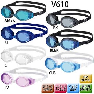 KÍNH BƠI VIEW  V610  HÀNG NỘI ĐỊA NHẬT